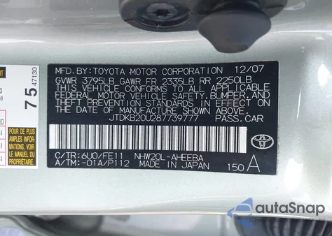 2008 Toyota Prius z USA, uszkodzony, nr VIN JTDKB20U287739777